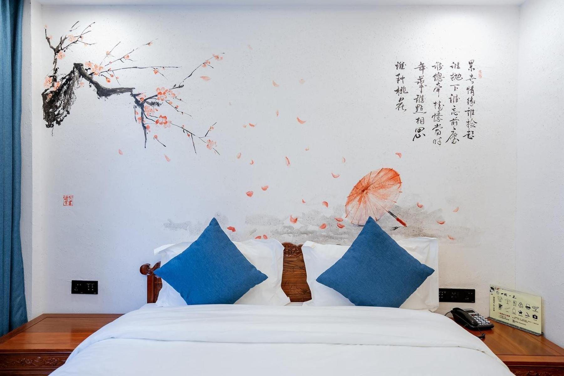 武陵源一树一花客栈眷恋店公寓 外观 照片